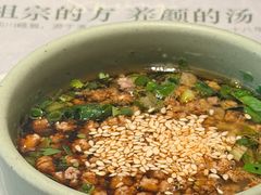 -盡膳口福跷脚牛肉火锅(国贸商城店)