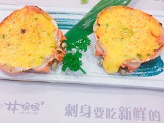-林妈妈村·日式料理(宝山万达店)