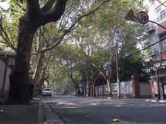 -福1039(愚园路店)