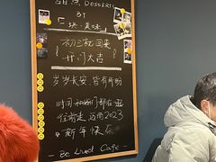 -Be Lived Cafe比例咖啡(摩天轮店)