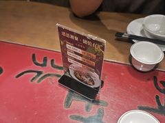 -老山村酒楼(白石洲店)