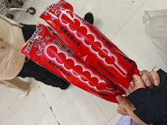 -和禄德冰糖葫芦(东四朝内菜市场店)