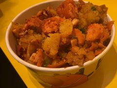 -乐乐姐超级土豆(荟聚店)