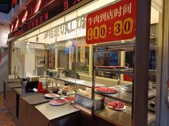-鸿姐老火锅·传统炒料(上海旗舰店)