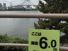 -台场海滨公园船码头