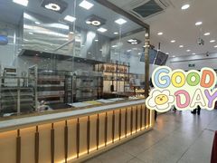 -北京稻香村(第十一店)