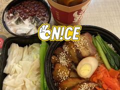 红豆椰汁龟苓膏-西关味(东明路店)