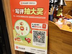 -黄家码头老火锅(解放碑旗舰店)