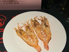 -小火花·干式熟成牛排馆Spark SteakHouse(剑桥郡店)