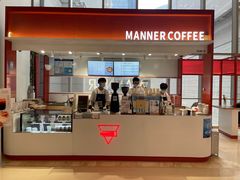 -Manner Coffee(港汇恒隆广场店)
