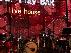 -FOUR PLAY BAR