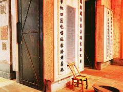 -CITY MART城市集市·里弄(北外滩来福士广场店)