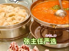 -新洪记·丽久饭店(铁西店)