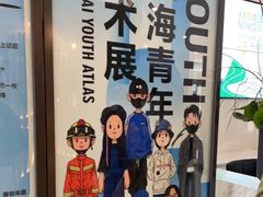-中海环宇荟
