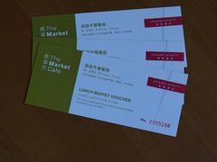 账单-广州富力君悦大酒店·凯菲厅