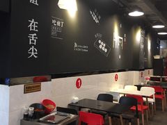 -夜烤·宜宾烧烤(回龙湾店)
