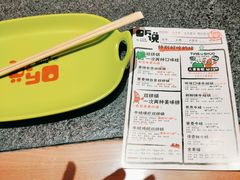 -听说碳烧蛙(高新万达店)