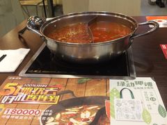 -呷哺呷哺(松江开元店)