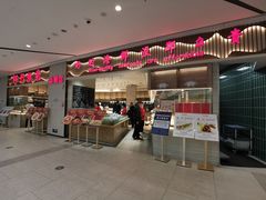 -阿毛饭店·正宗宁波菜(儿童公园旗舰店)