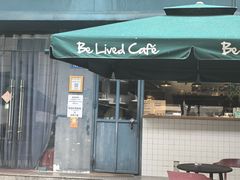-Be Lived Cafe比例咖啡(摩天轮店)