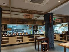 -老淮滨-蚌埠非遗小吃(淮河路店)