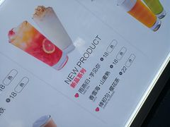 -鸡鸣赐茶(鸡鸣寺路店)