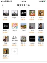 -Mu慕婚纱摄影·超级工作室