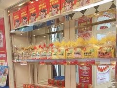 -味多美蛋糕(苏州街地铁店)