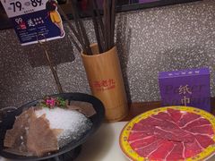 -重庆高老九火锅(万象城店)