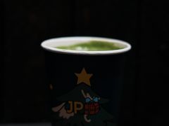-JPG canteen(广州寺右公馆店)