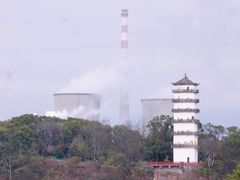 -永安龟山公园