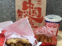 -塔斯汀中国汉堡(横岗志健广场店)