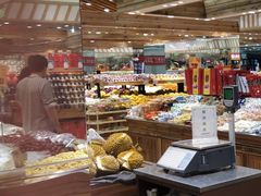 -幸福荣耀生鲜超市(和平街店)