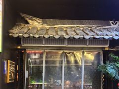 -川悦留香·海鲜餐厅(海棠68环球美食街店)