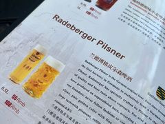 -申德勒加油站西餐厅(日坛路总店)