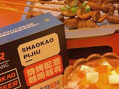 -神府路壹号·海鲜烧烤·砂锅粥·锅物(三坊七巷店)