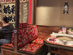 -姚稷大铁锅(龙之梦店)