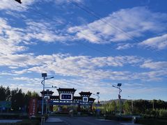-芦芽山旅游度假区