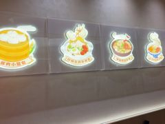 -德華楼(深圳印力店)