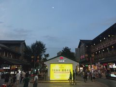 -大小河街