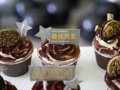 -咖咖熊蛋糕定制·英国蓝风车动物性淡奶油