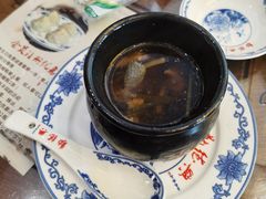 -勤德兴(湖滨路店)
