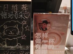 -新华文创·光的空间