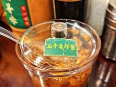 正斗鱼虾酱-民记煲仔饭