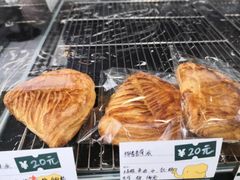 椰香香蕉派-Miss Sweet思薇蛋糕(北辰小区樱花苑店)