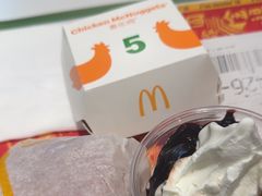 -麦当劳(启迪香山店)