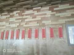 -香江小厨 The Kitchen(香江俱乐部店)