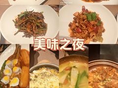-将军牛排·尔滨地标朝鲜族美食(总店)