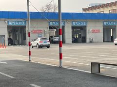 -京西五环检测场