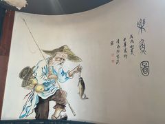 -船家渔(徐州北路店)